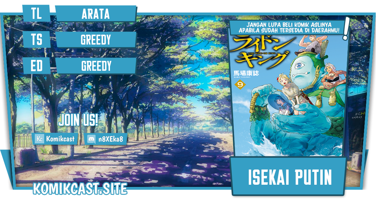 Isekai Putin Chapter 51 - halaman 1