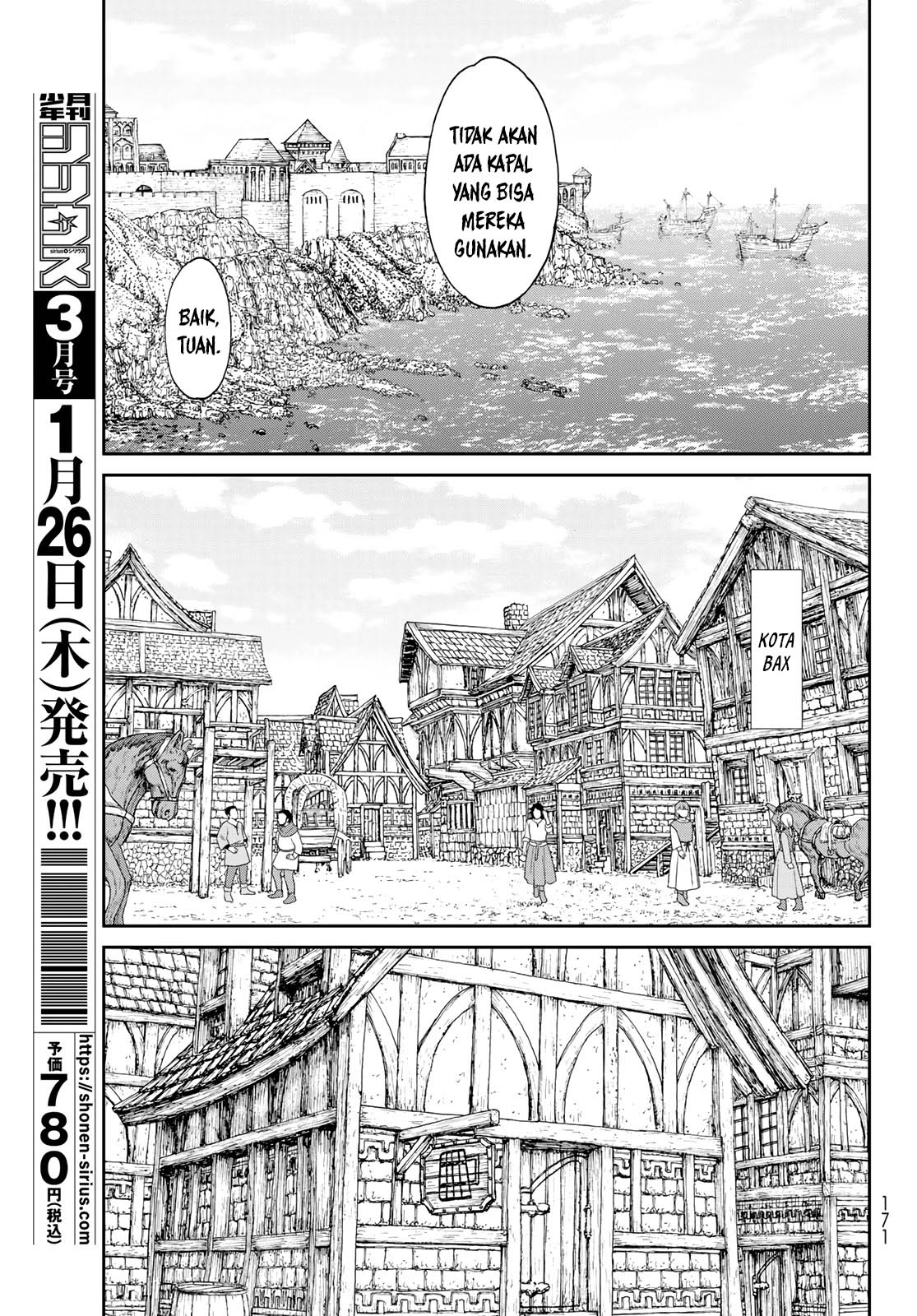 Isekai Putin Chapter 52 - halaman 16