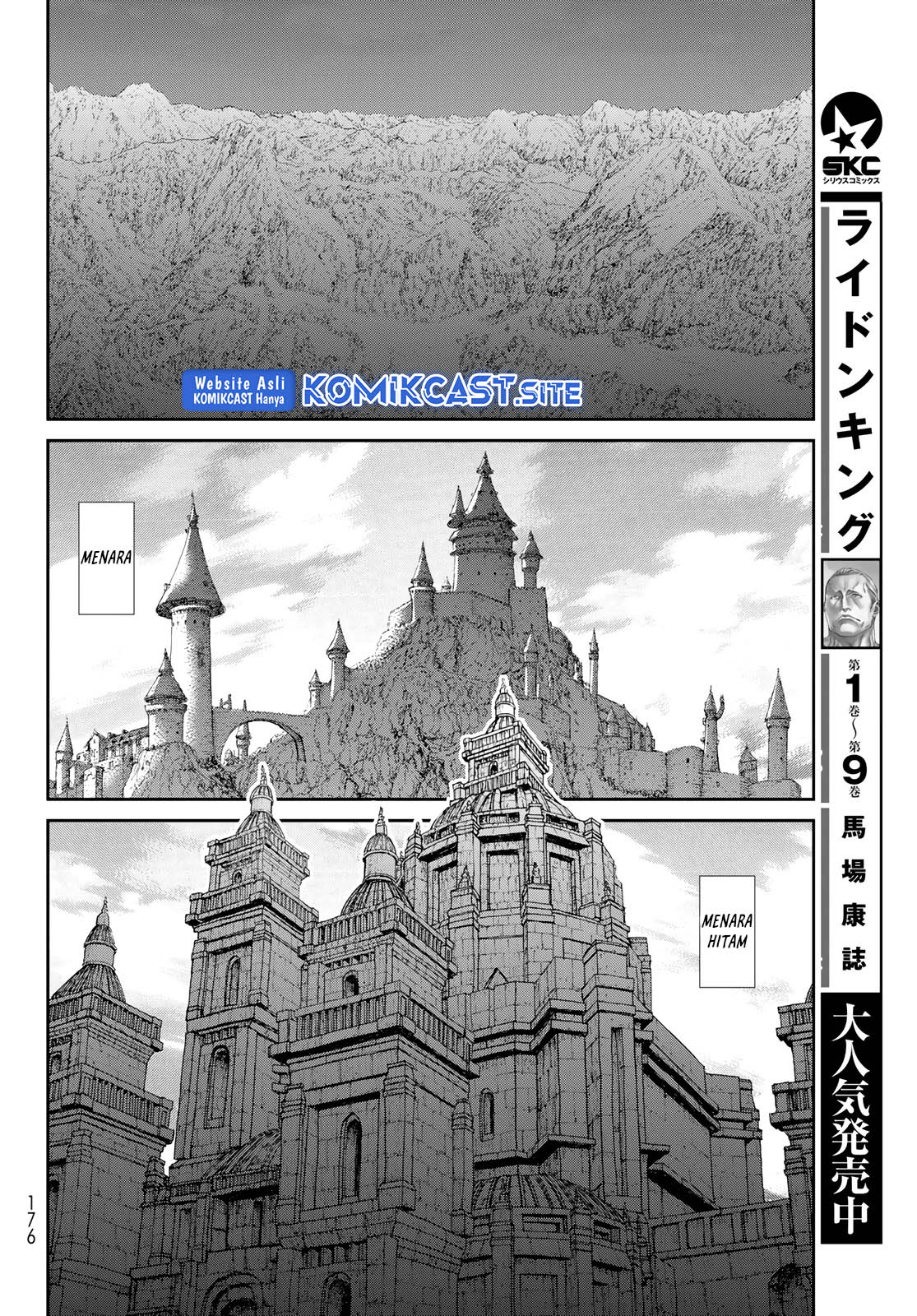 Isekai Putin Chapter 52 - halaman 21
