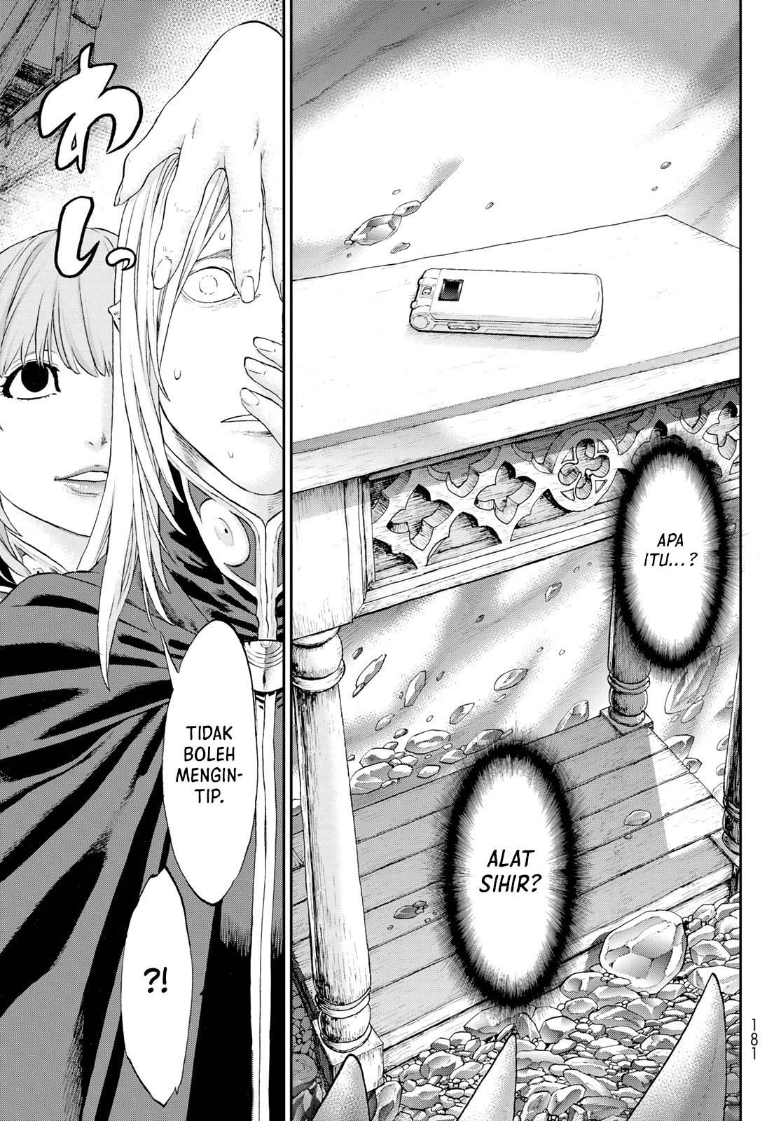 Isekai Putin Chapter 52 - halaman 26