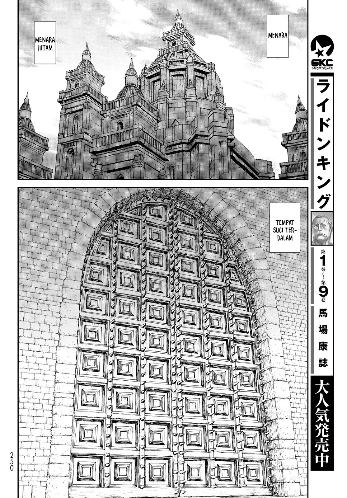 Isekai Putin Chapter 54 - halaman 15