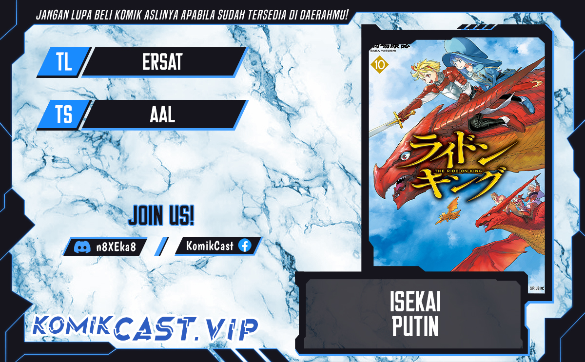 Isekai Putin Chapter 55 - halaman 1