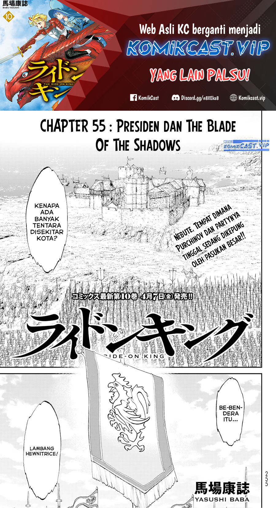 Isekai Putin Chapter 55 - halaman 2