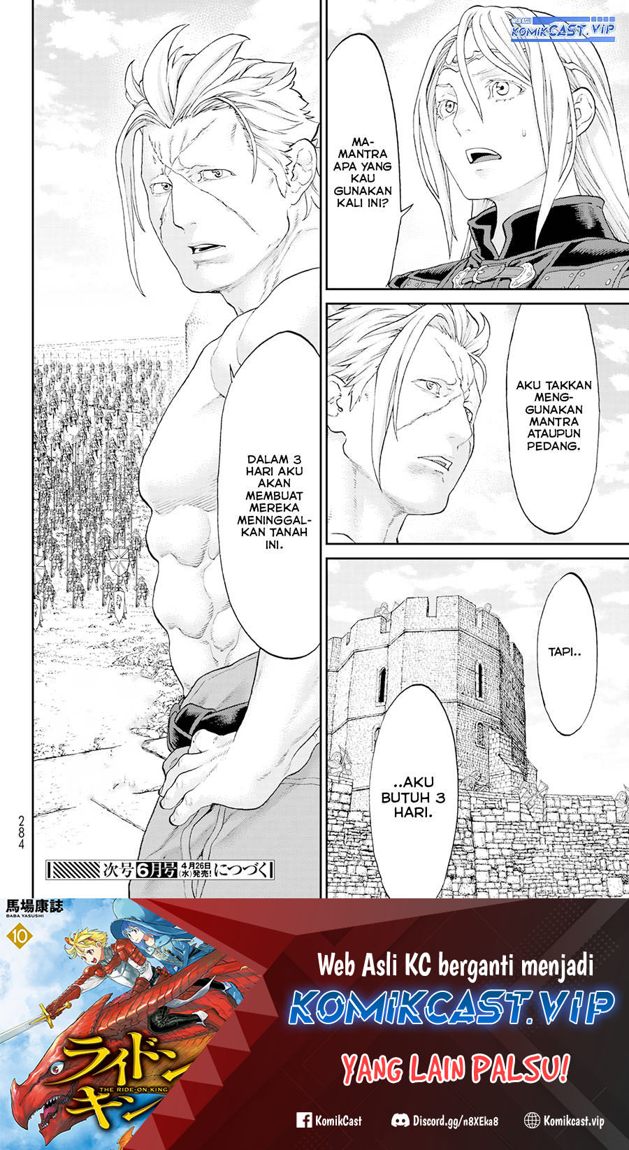 Isekai Putin Chapter 55 - halaman 30
