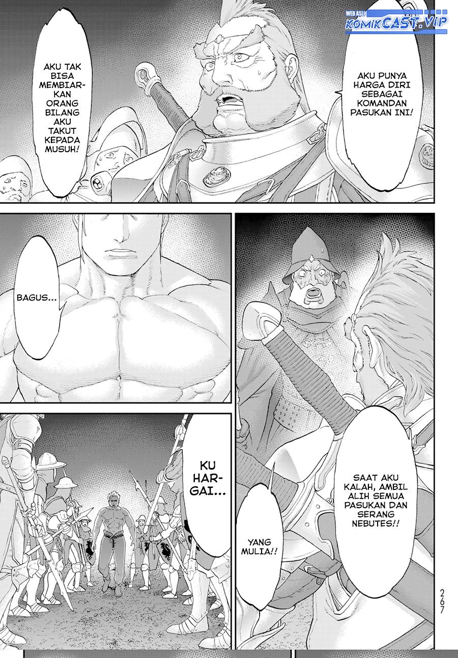 Isekai Putin Chapter 56 - halaman 32