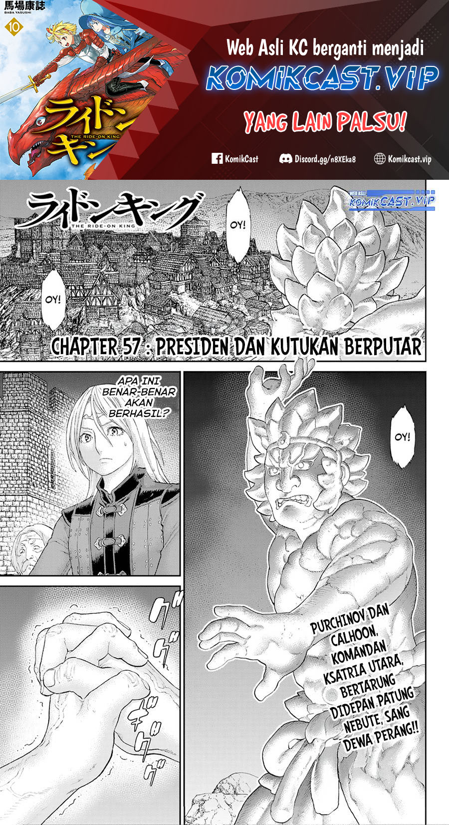 Isekai Putin Chapter 57 - halaman 2