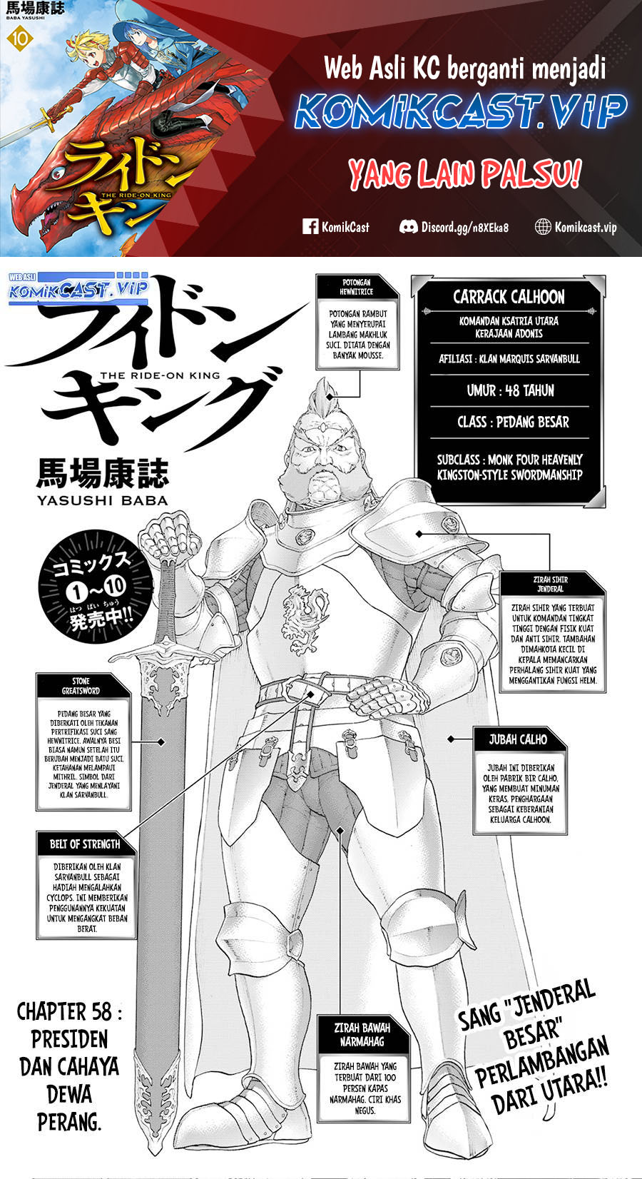 Isekai Putin Chapter 58 - halaman 2