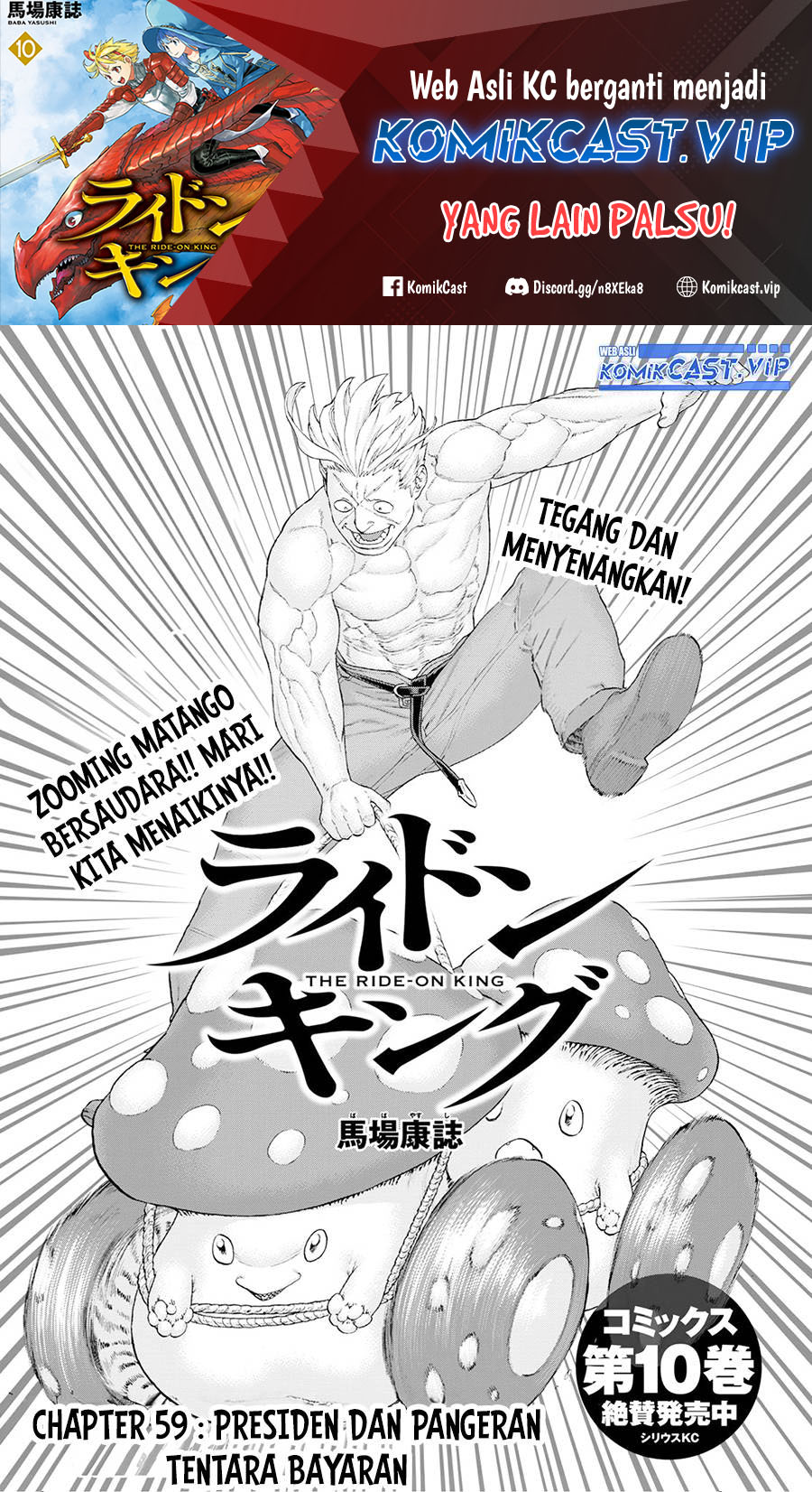 Isekai Putin Chapter 59 - halaman 2