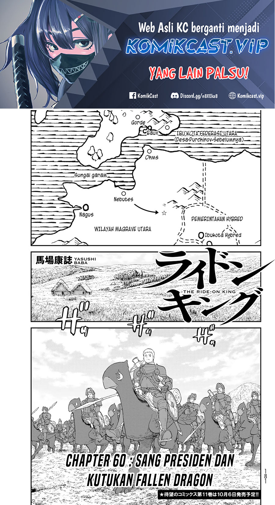 Isekai Putin Chapter 60 - halaman 2