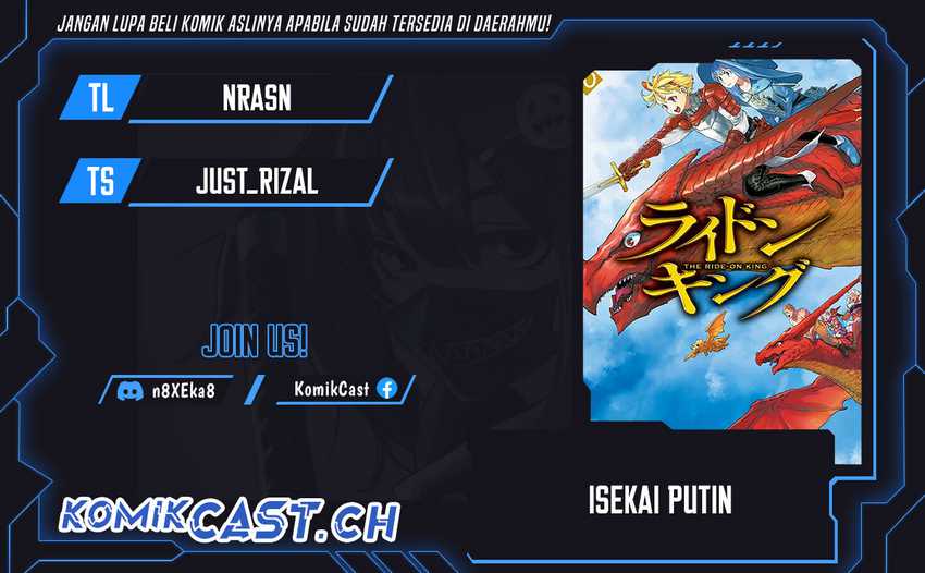 Isekai Putin Chapter 62 - halaman 1