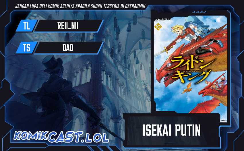 Isekai Putin Chapter 64 - halaman 1