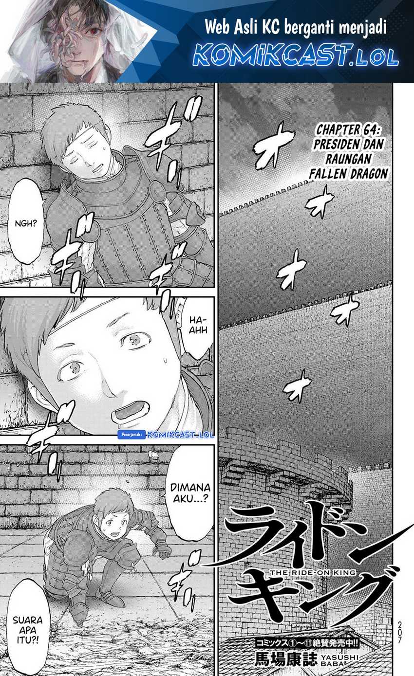 Isekai Putin Chapter 64 - halaman 2