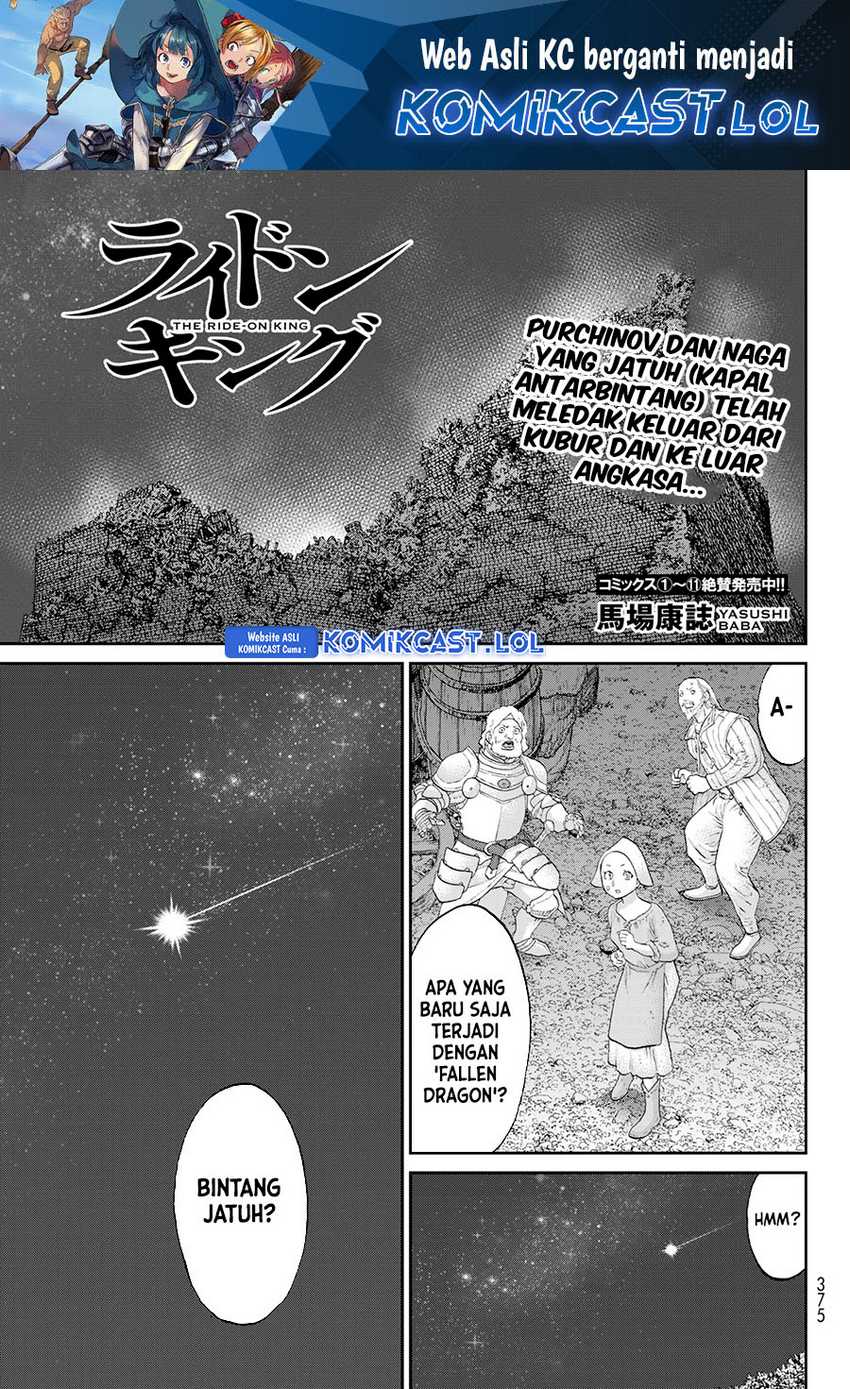 Isekai Putin Chapter 65 - halaman 2