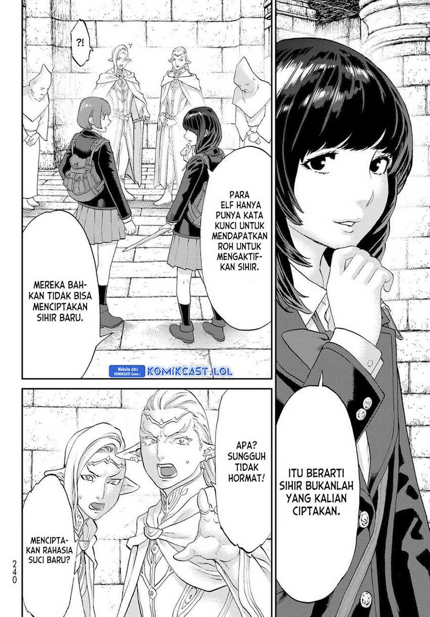 Isekai Putin Chapter 67 - halaman 17