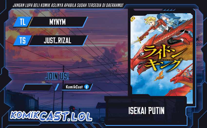 Isekai Putin Chapter 68 - halaman 1
