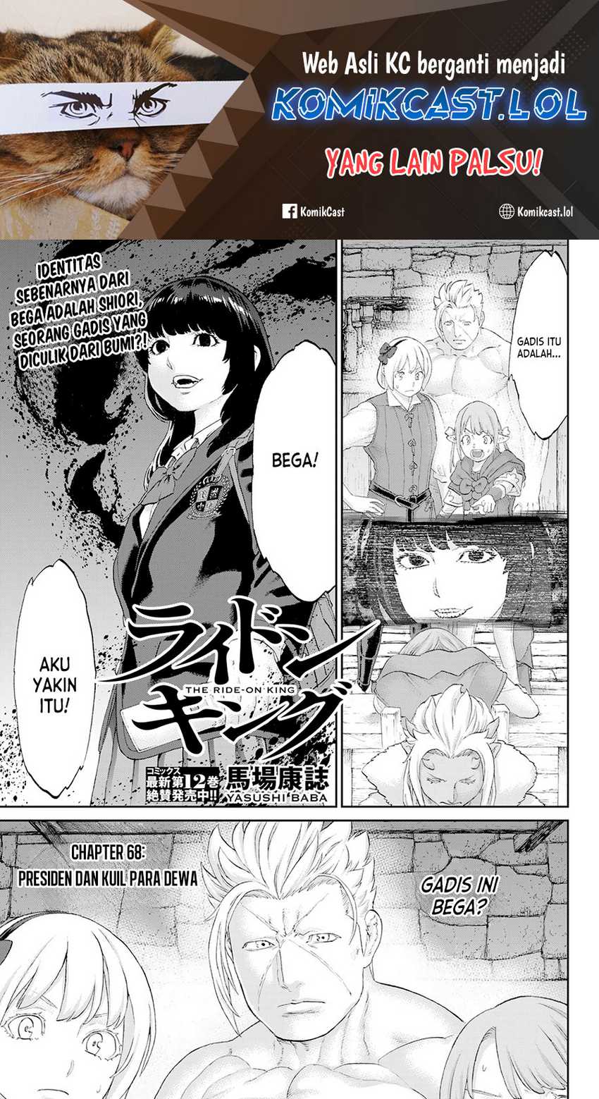 Isekai Putin Chapter 68 - halaman 2
