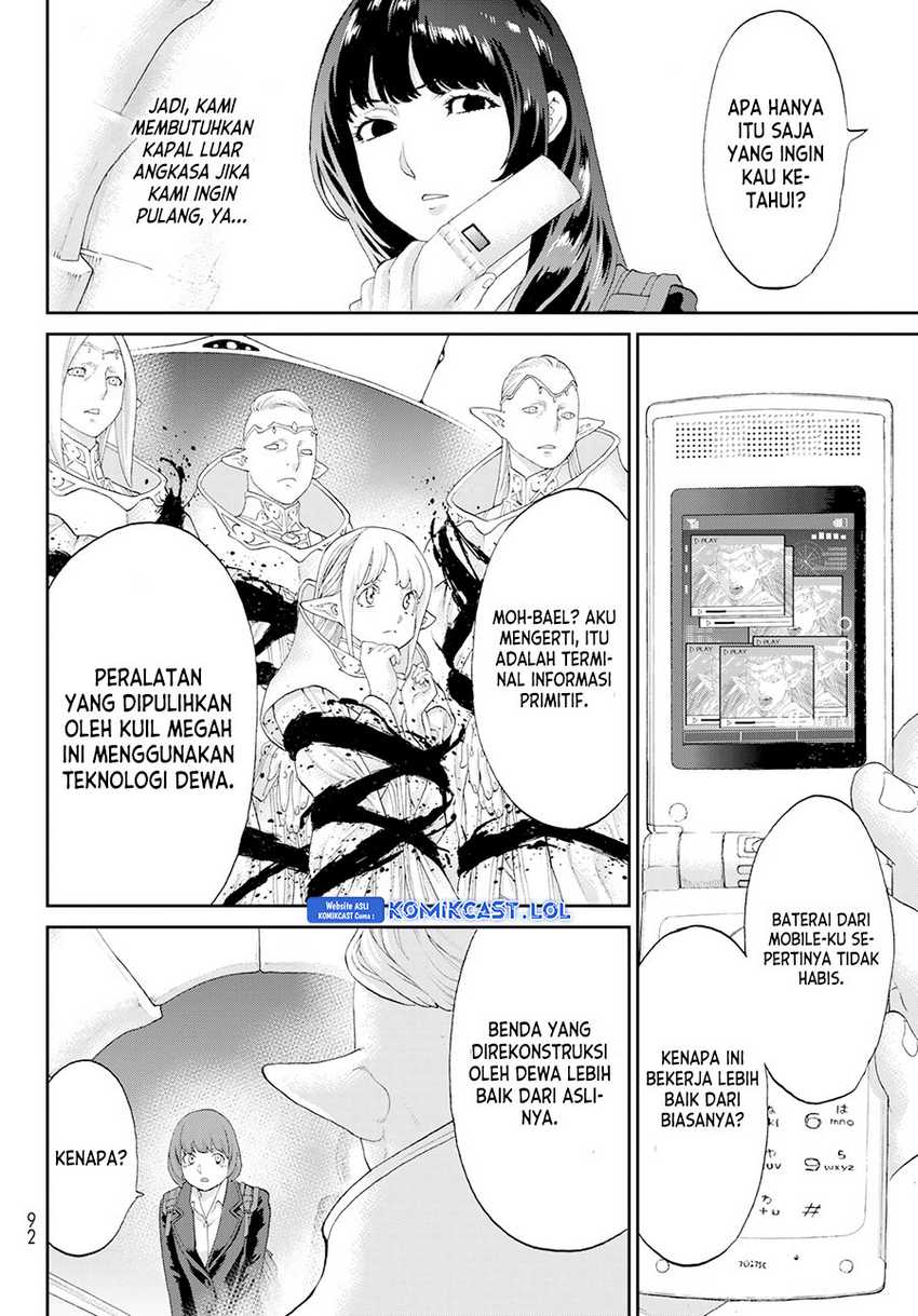 Isekai Putin Chapter 68 - halaman 7