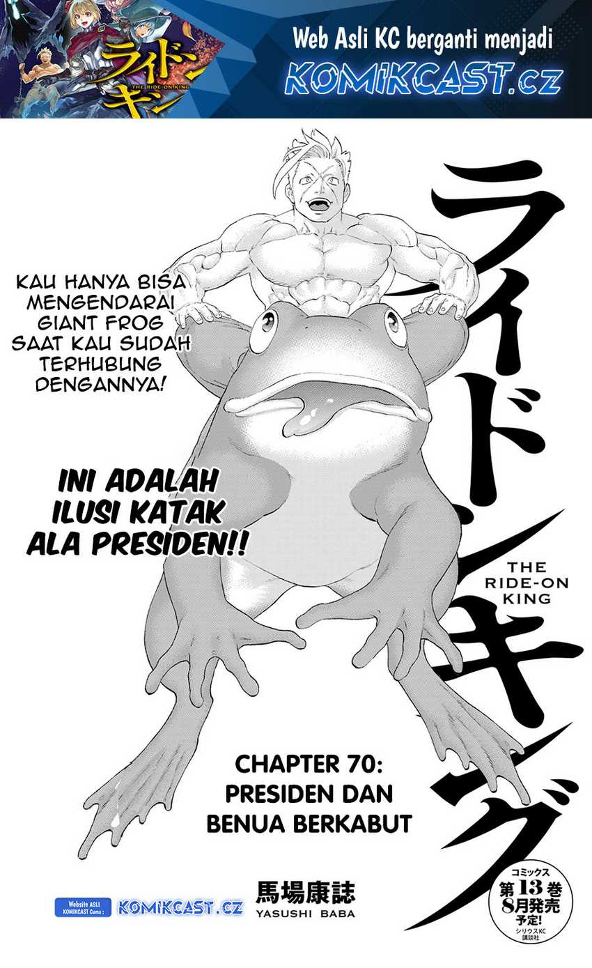 Isekai Putin Chapter 70 - halaman 2