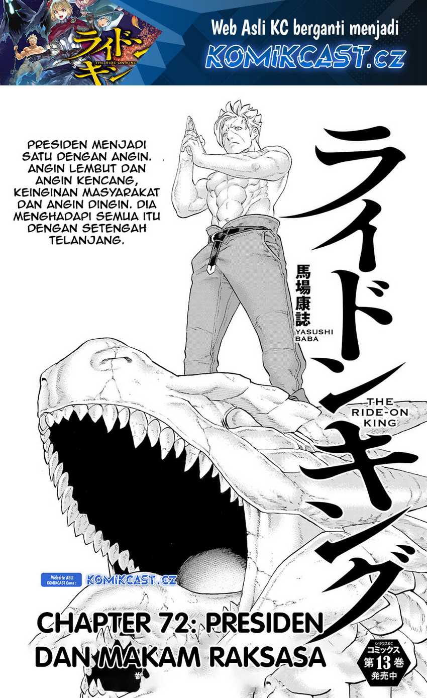 Isekai Putin Chapter 72 - halaman 2