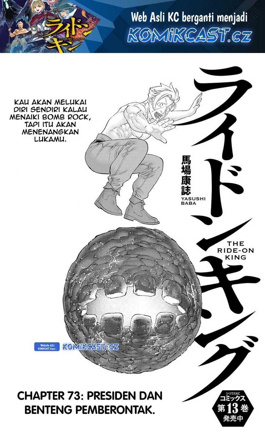Isekai Putin Chapter 73 - halaman 2