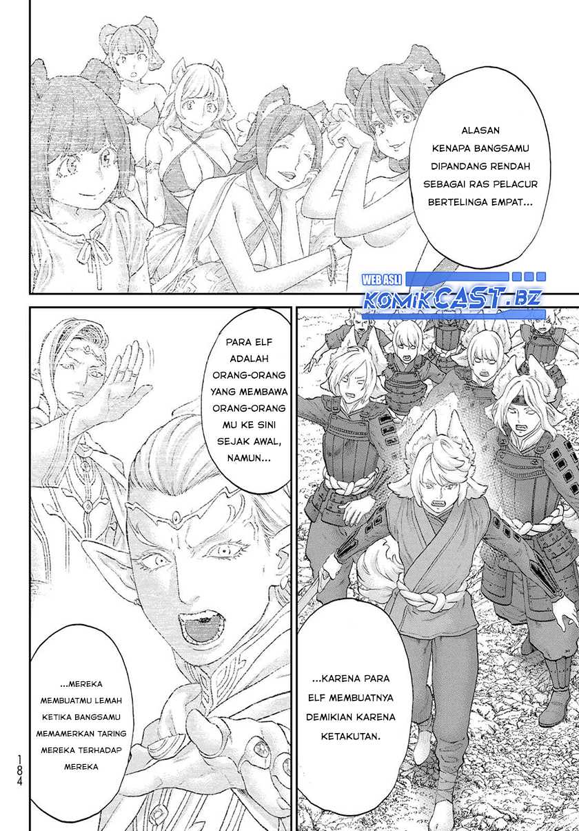 Isekai Putin Chapter 74 - halaman 19