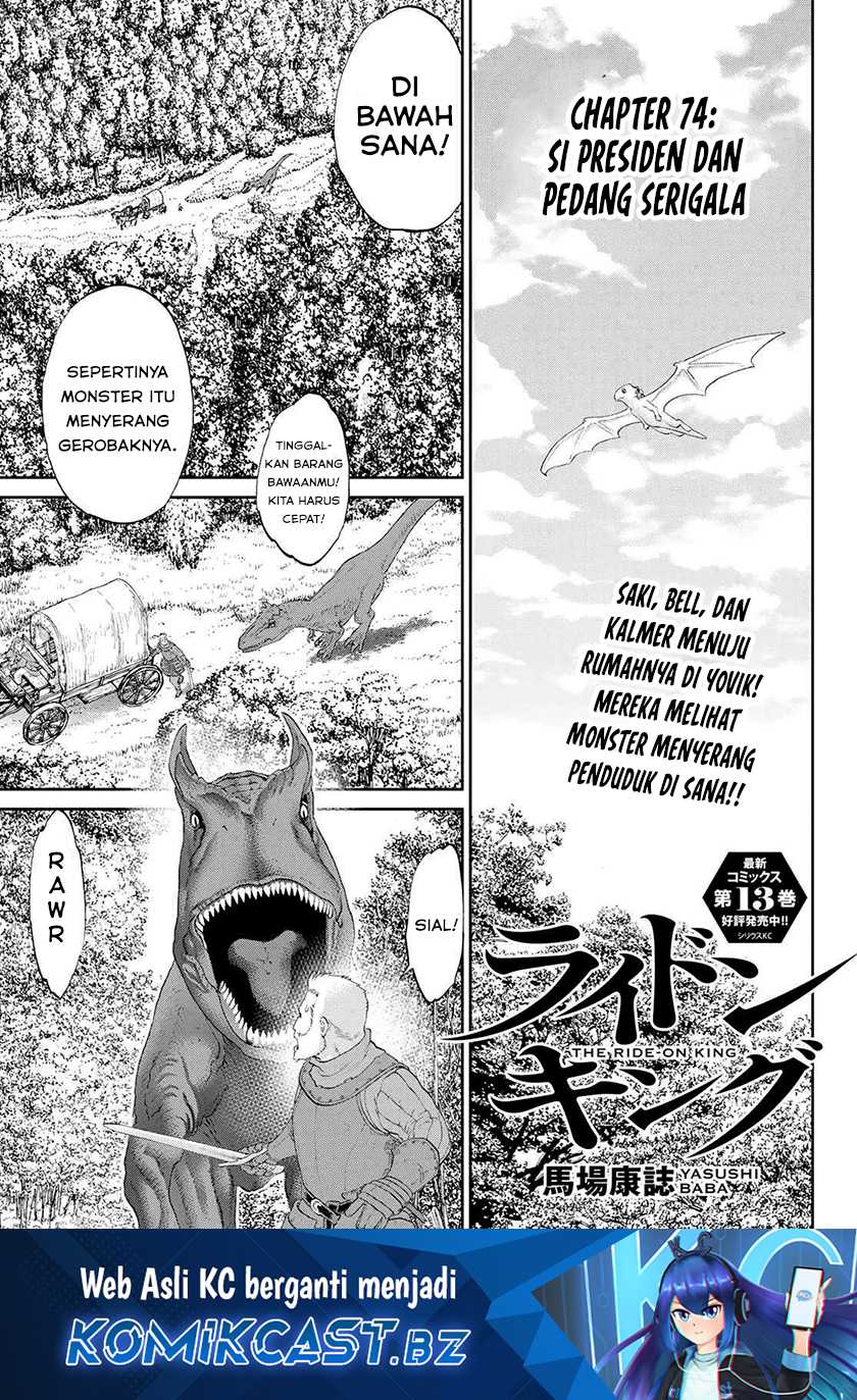 Isekai Putin Chapter 74 - halaman 2