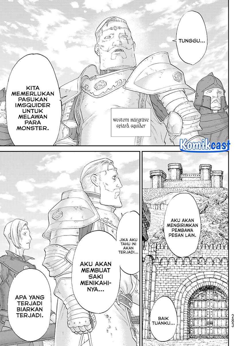 Isekai Putin Chapter 76 - halaman 24