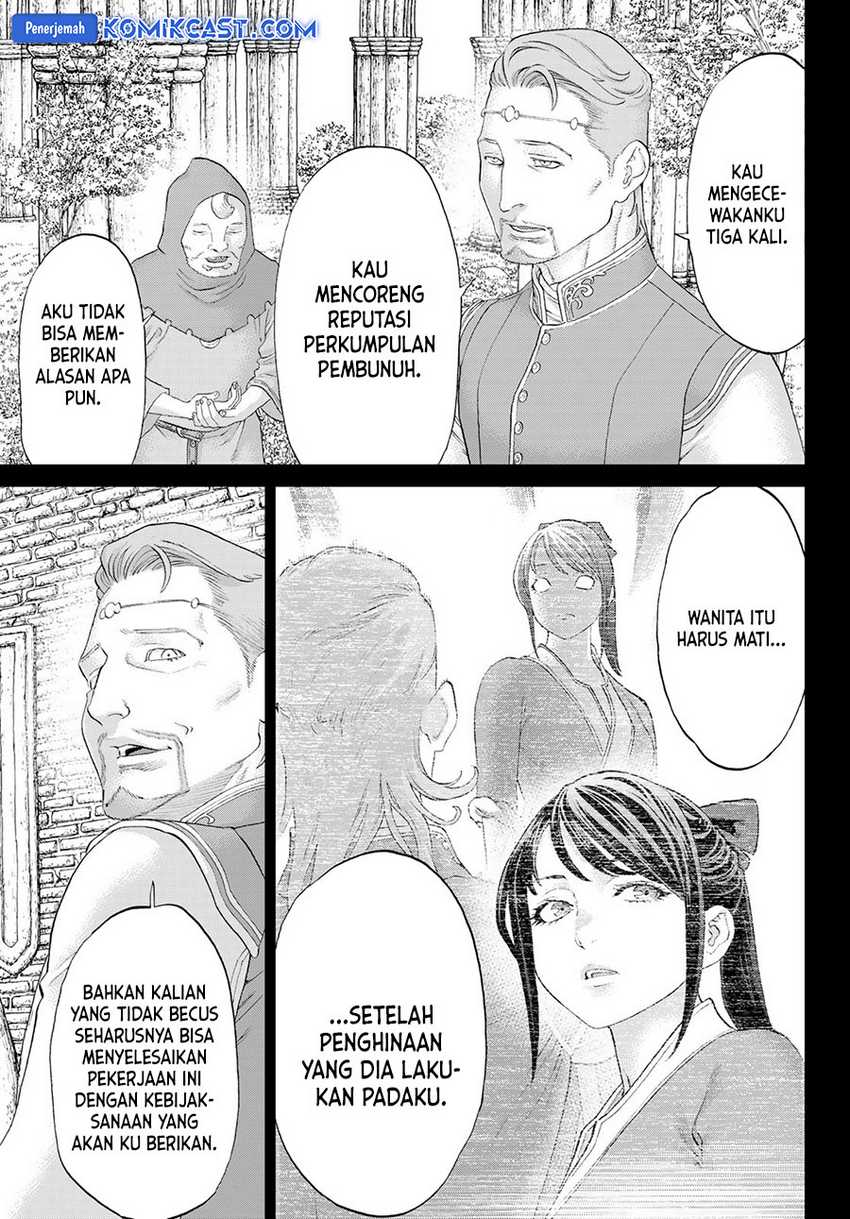 Isekai Putin Chapter 77 - halaman 8