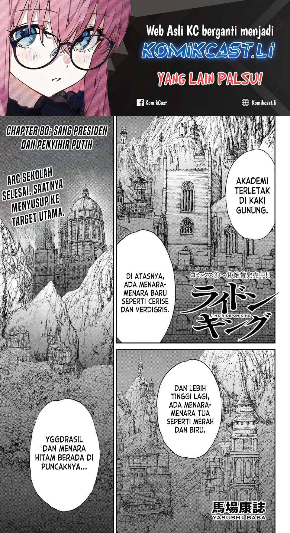 Isekai Putin Chapter 80 - halaman 1