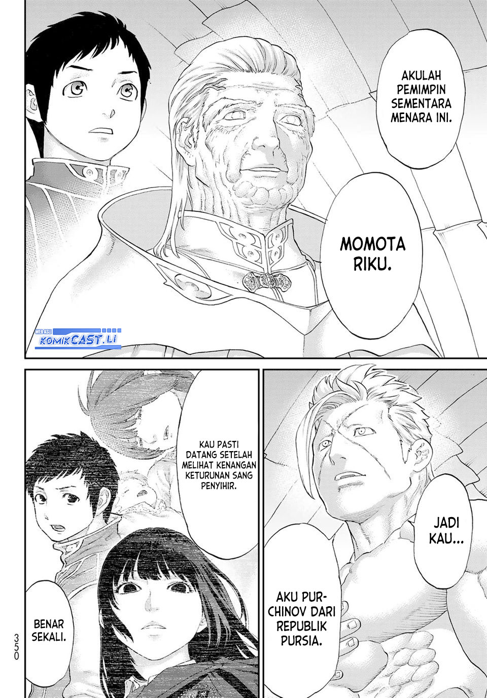 Isekai Putin Chapter 80 - halaman 24
