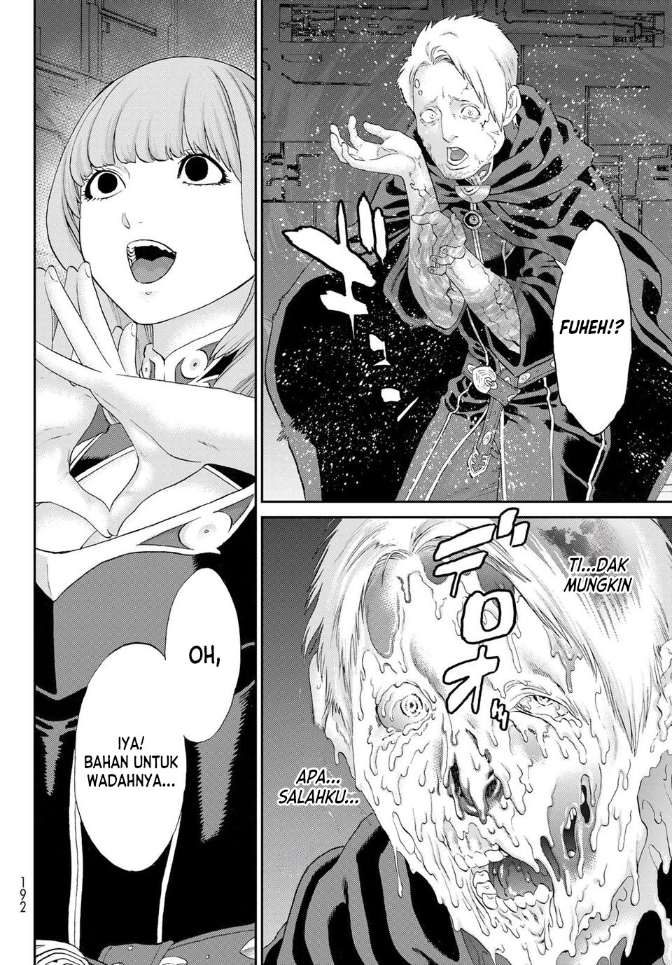 Isekai Putin Chapter 81 - halaman 22
