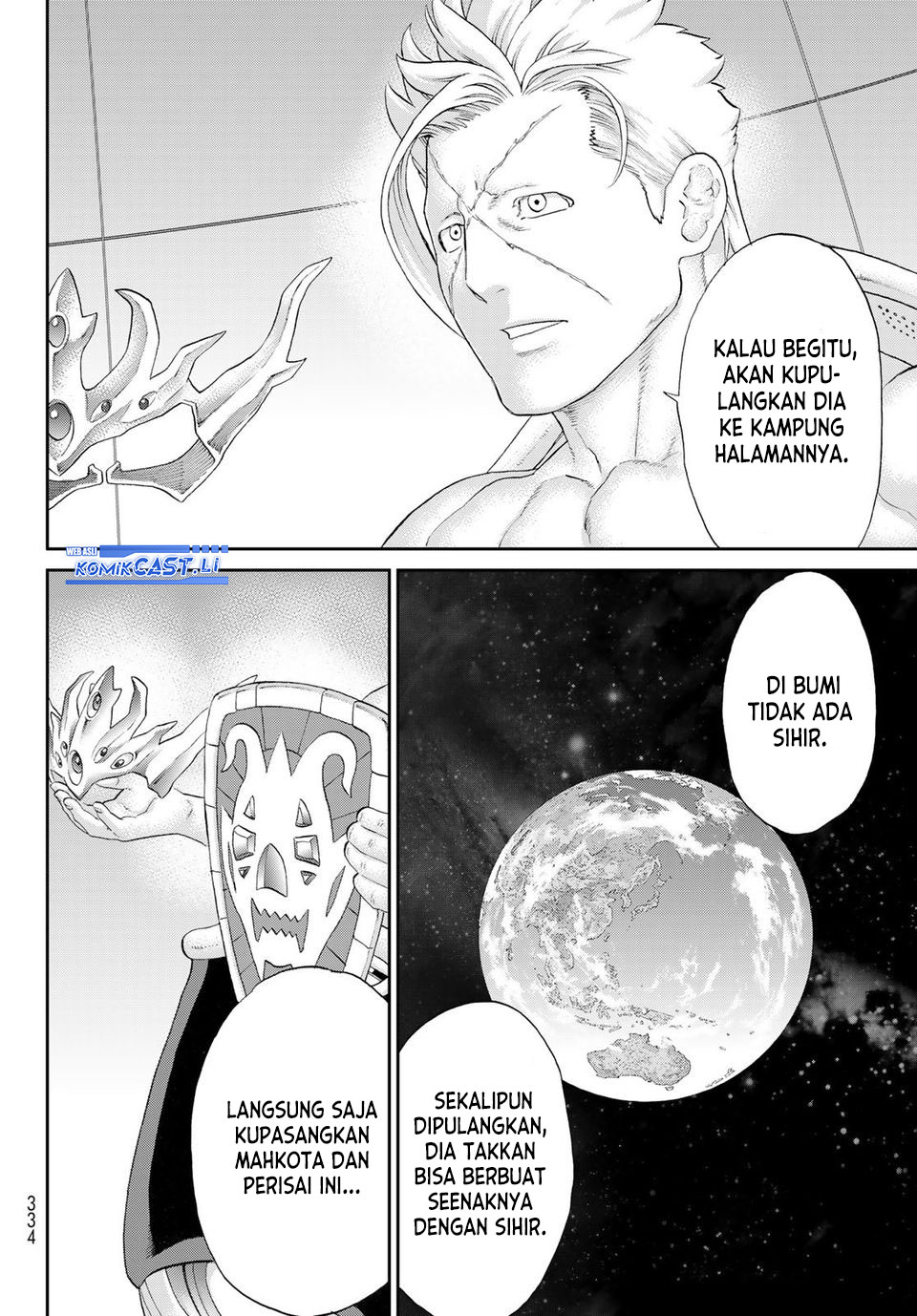 Isekai Putin Chapter 82 - halaman 26