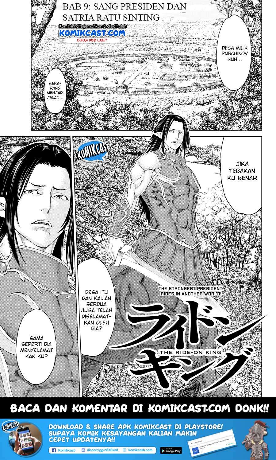 Isekai Putin Chapter 9 - halaman 2