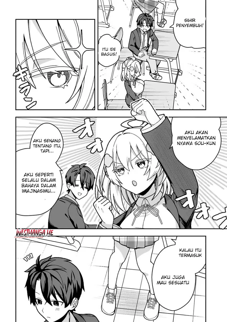 Isekai Rakuraku Mujintou Life: Class Ten'i de Craft Ability o Eranda Ore Dake ga, Bishoujo Tachi to Slow Life o Okureru-ppoi Chapter 1 - halaman 13