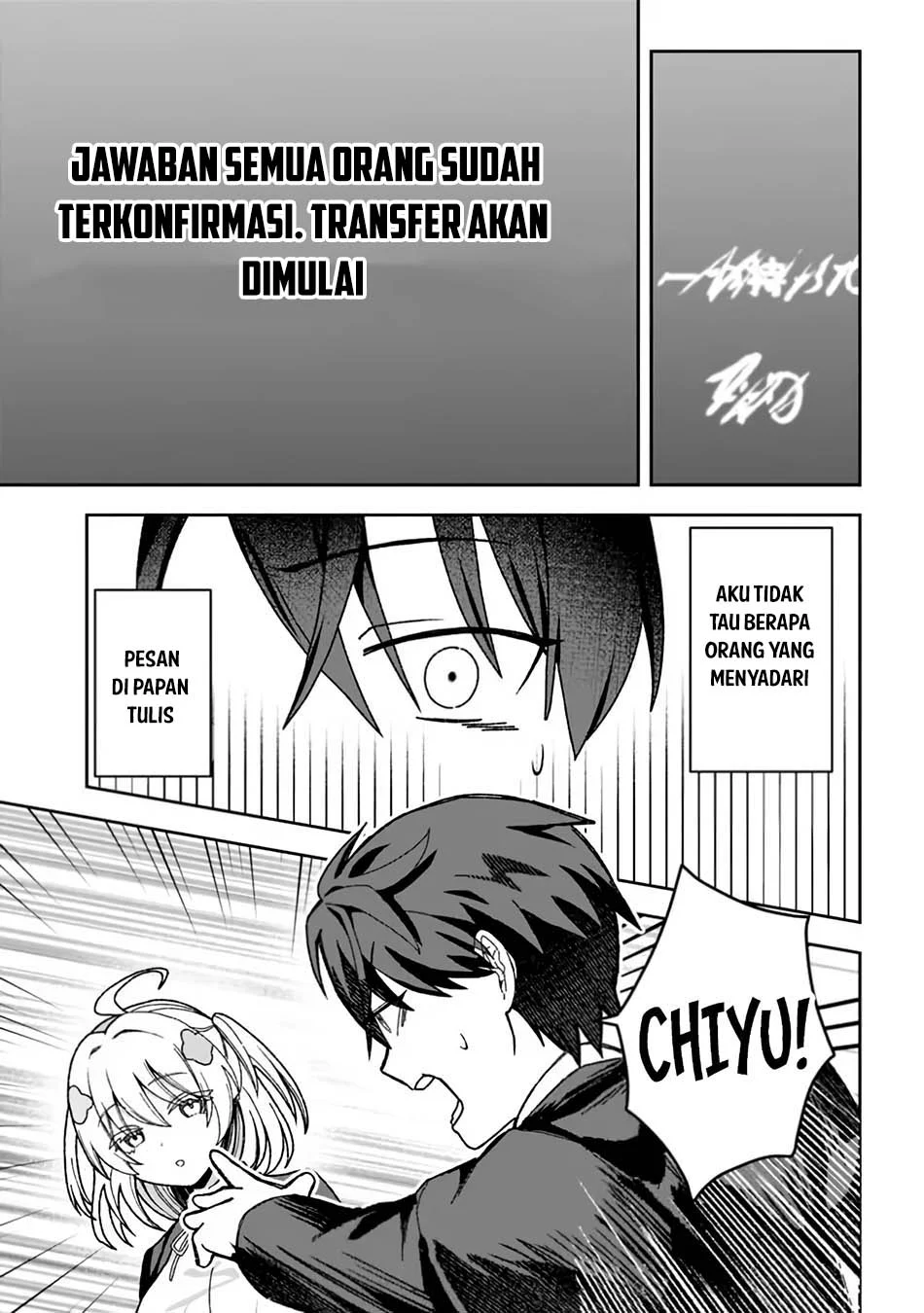 Isekai Rakuraku Mujintou Life: Class Ten'i de Craft Ability o Eranda Ore Dake ga, Bishoujo Tachi to Slow Life o Okureru-ppoi Chapter 1 - halaman 19