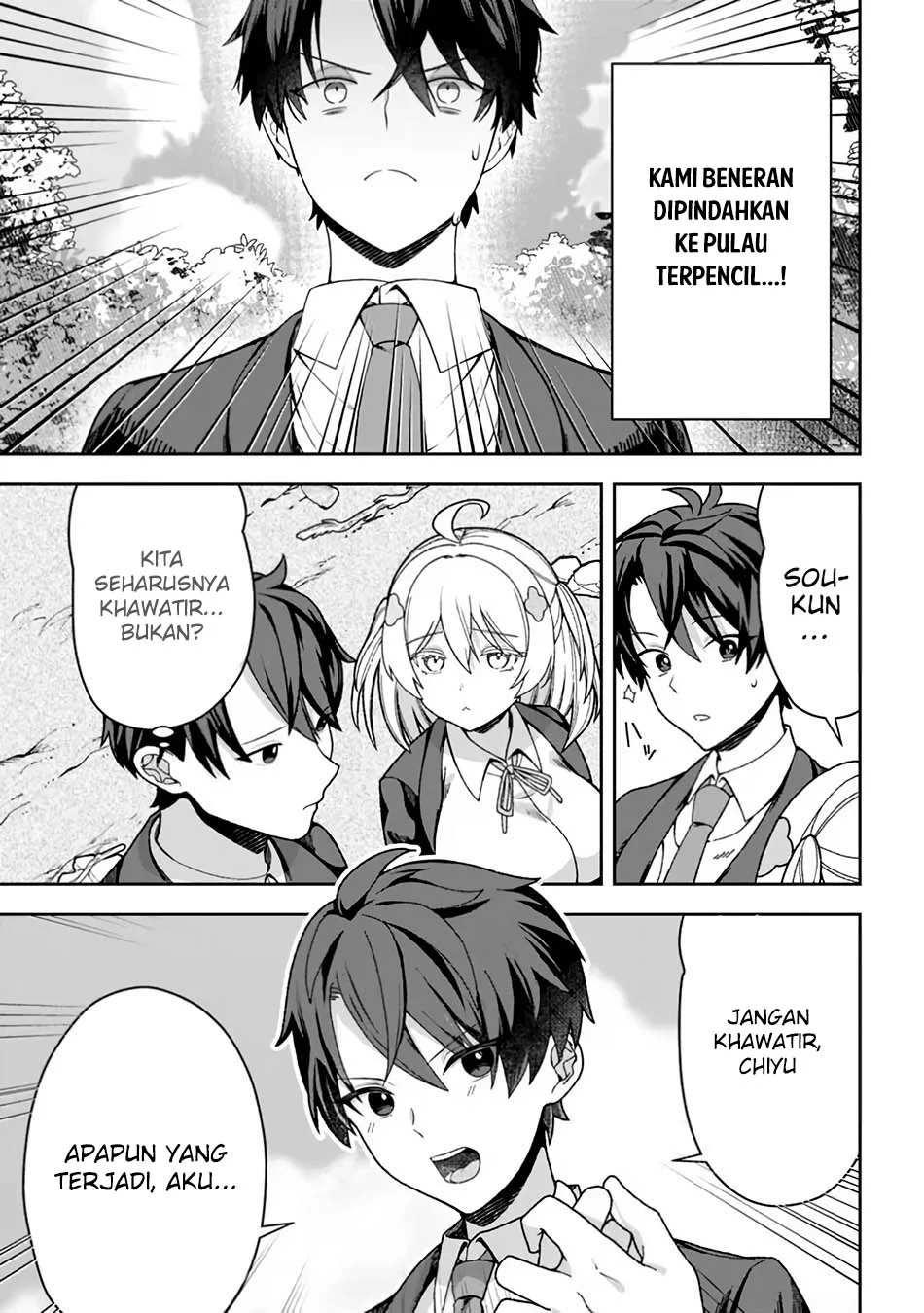 Isekai Rakuraku Mujintou Life: Class Ten'i de Craft Ability o Eranda Ore Dake ga, Bishoujo Tachi to Slow Life o Okureru-ppoi Chapter 1 - halaman 25