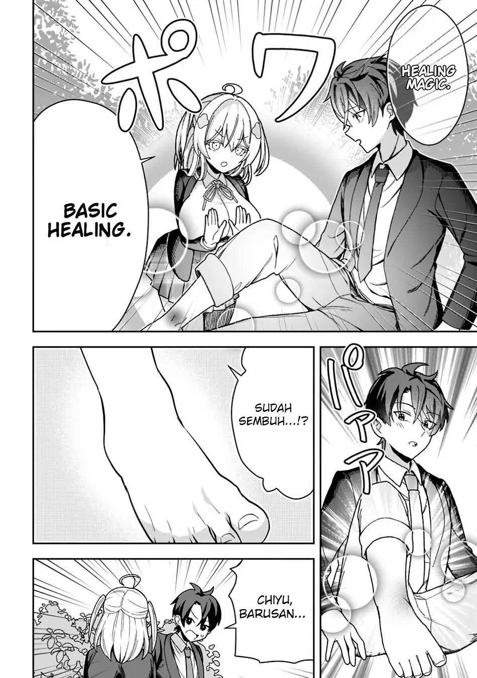 Isekai Rakuraku Mujintou Life: Class Ten'i de Craft Ability o Eranda Ore Dake ga, Bishoujo Tachi to Slow Life o Okureru-ppoi Chapter 1 - halaman 32