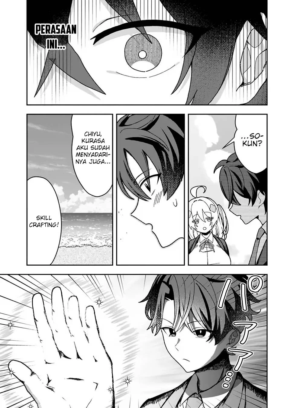 Isekai Rakuraku Mujintou Life: Class Ten'i de Craft Ability o Eranda Ore Dake ga, Bishoujo Tachi to Slow Life o Okureru-ppoi Chapter 1 - halaman 35