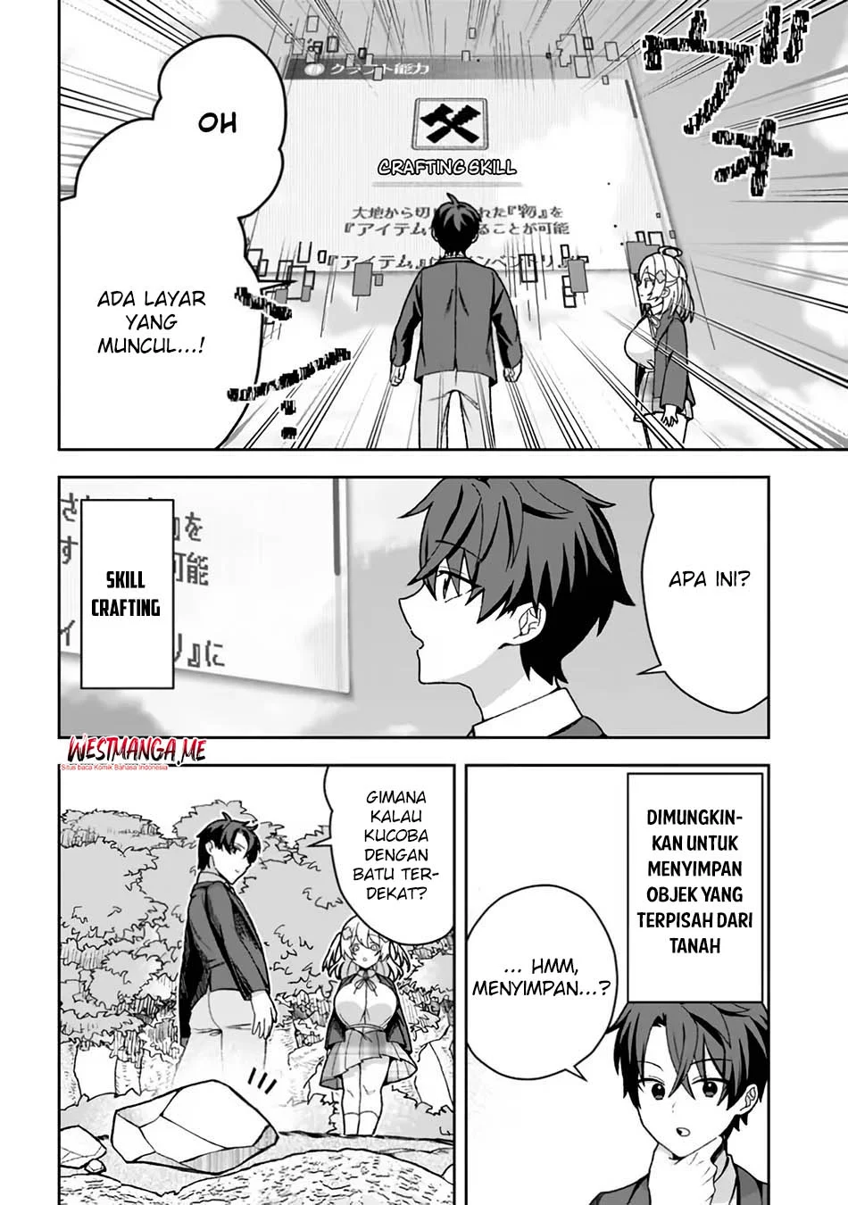 Isekai Rakuraku Mujintou Life: Class Ten'i de Craft Ability o Eranda Ore Dake ga, Bishoujo Tachi to Slow Life o Okureru-ppoi Chapter 1 - halaman 36