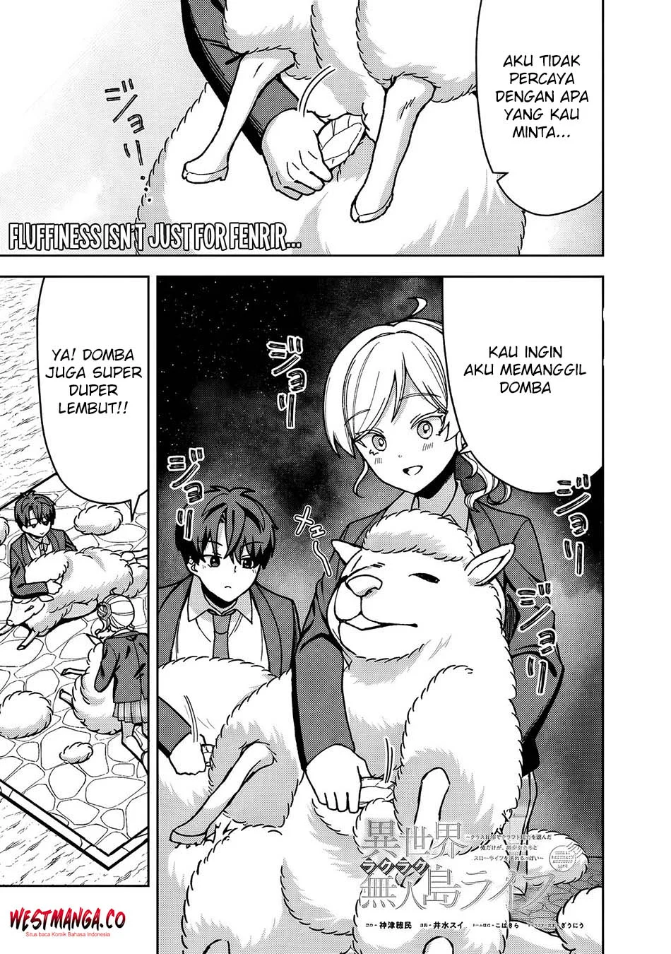 Isekai Rakuraku Mujintou Life: Class Ten'i de Craft Ability o Eranda Ore Dake ga, Bishoujo Tachi to Slow Life o Okureru-ppoi Chapter 10 - halaman 3