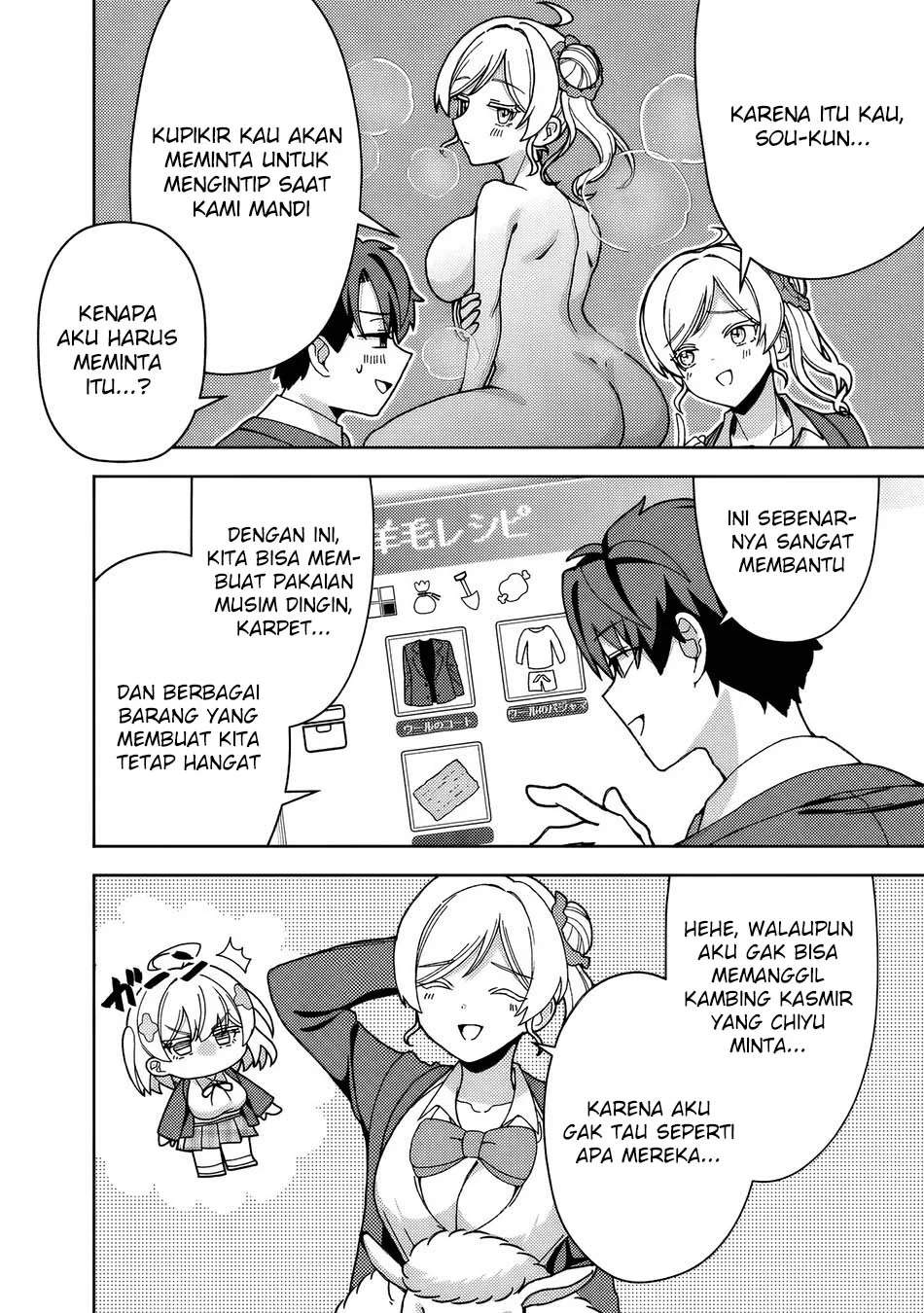 Isekai Rakuraku Mujintou Life: Class Ten'i de Craft Ability o Eranda Ore Dake ga, Bishoujo Tachi to Slow Life o Okureru-ppoi Chapter 10 - halaman 4