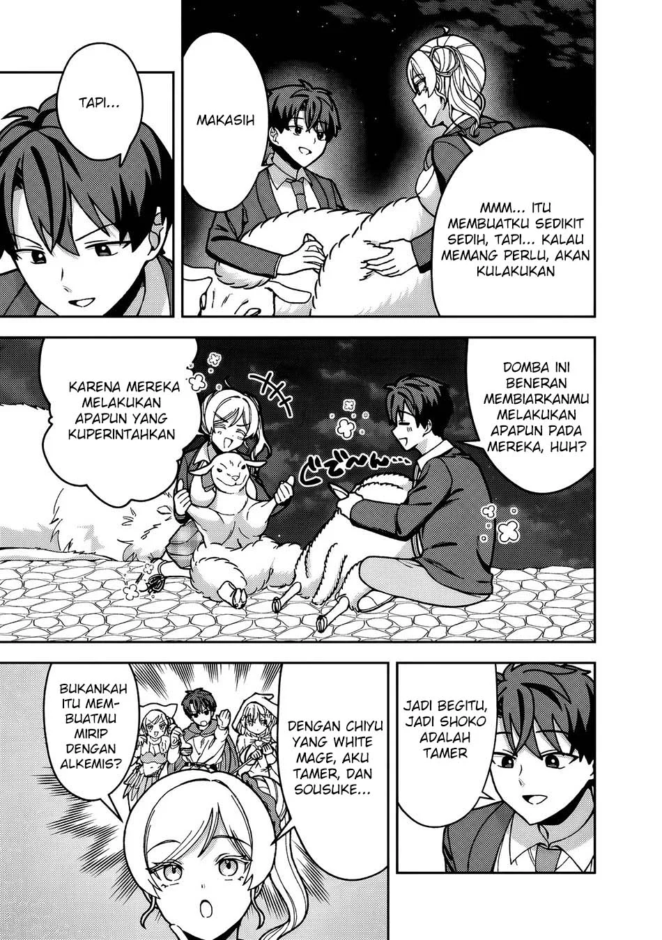 Isekai Rakuraku Mujintou Life: Class Ten'i de Craft Ability o Eranda Ore Dake ga, Bishoujo Tachi to Slow Life o Okureru-ppoi Chapter 10 - halaman 7