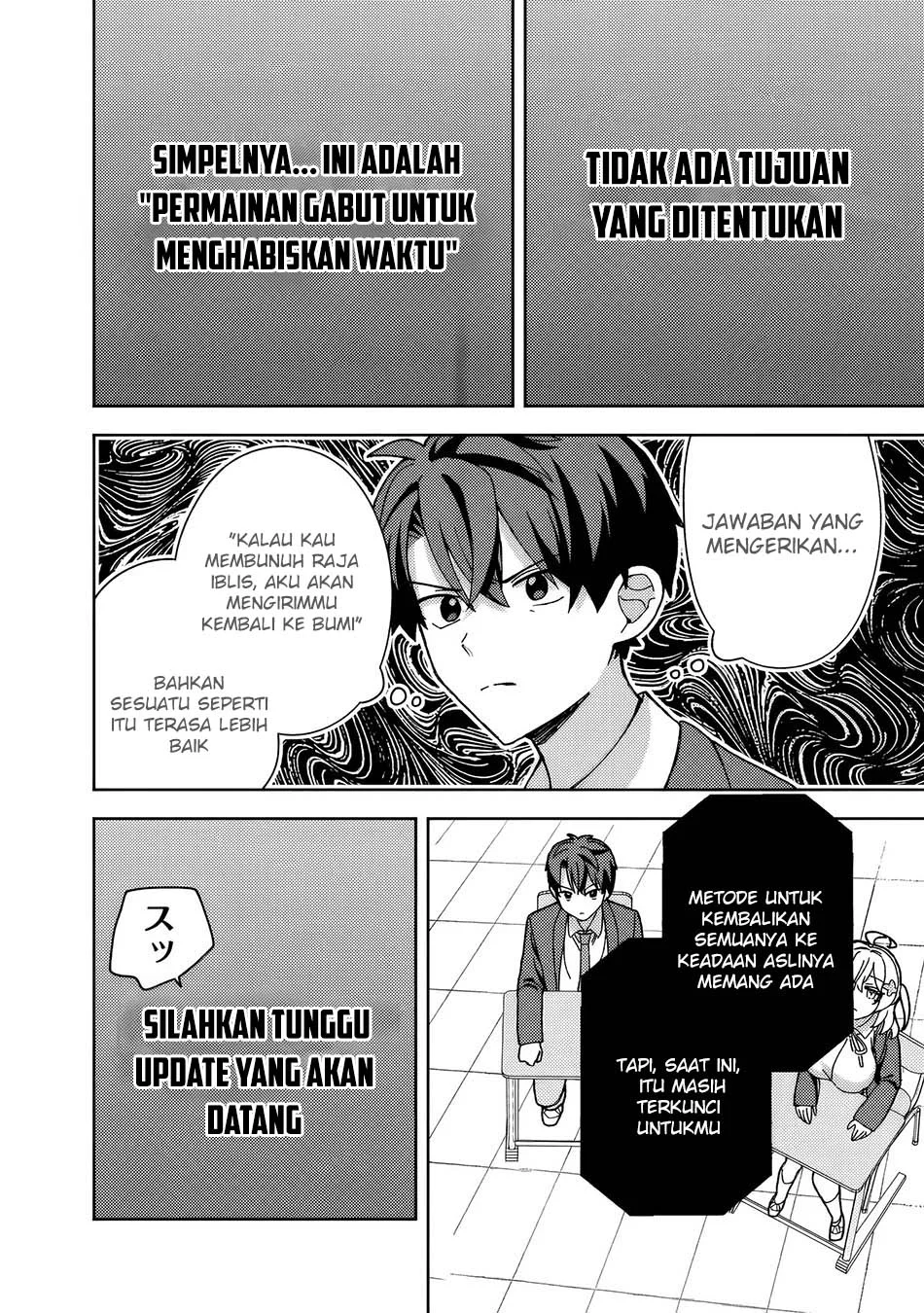 Isekai Rakuraku Mujintou Life: Class Ten'i de Craft Ability o Eranda Ore Dake ga, Bishoujo Tachi to Slow Life o Okureru-ppoi Chapter 11 - halaman 19