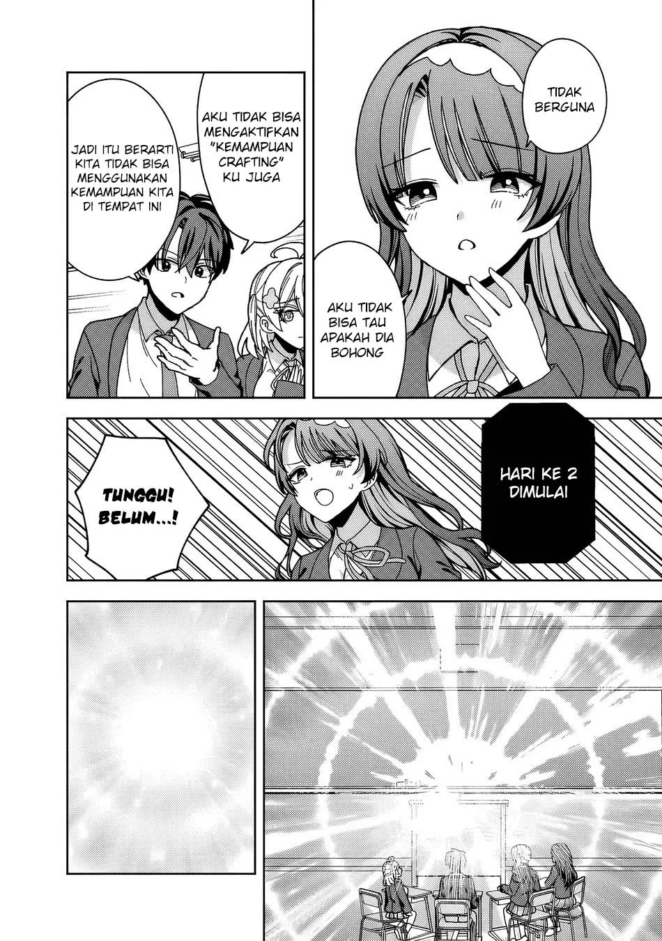 Isekai Rakuraku Mujintou Life: Class Ten'i de Craft Ability o Eranda Ore Dake ga, Bishoujo Tachi to Slow Life o Okureru-ppoi Chapter 11 - halaman 21