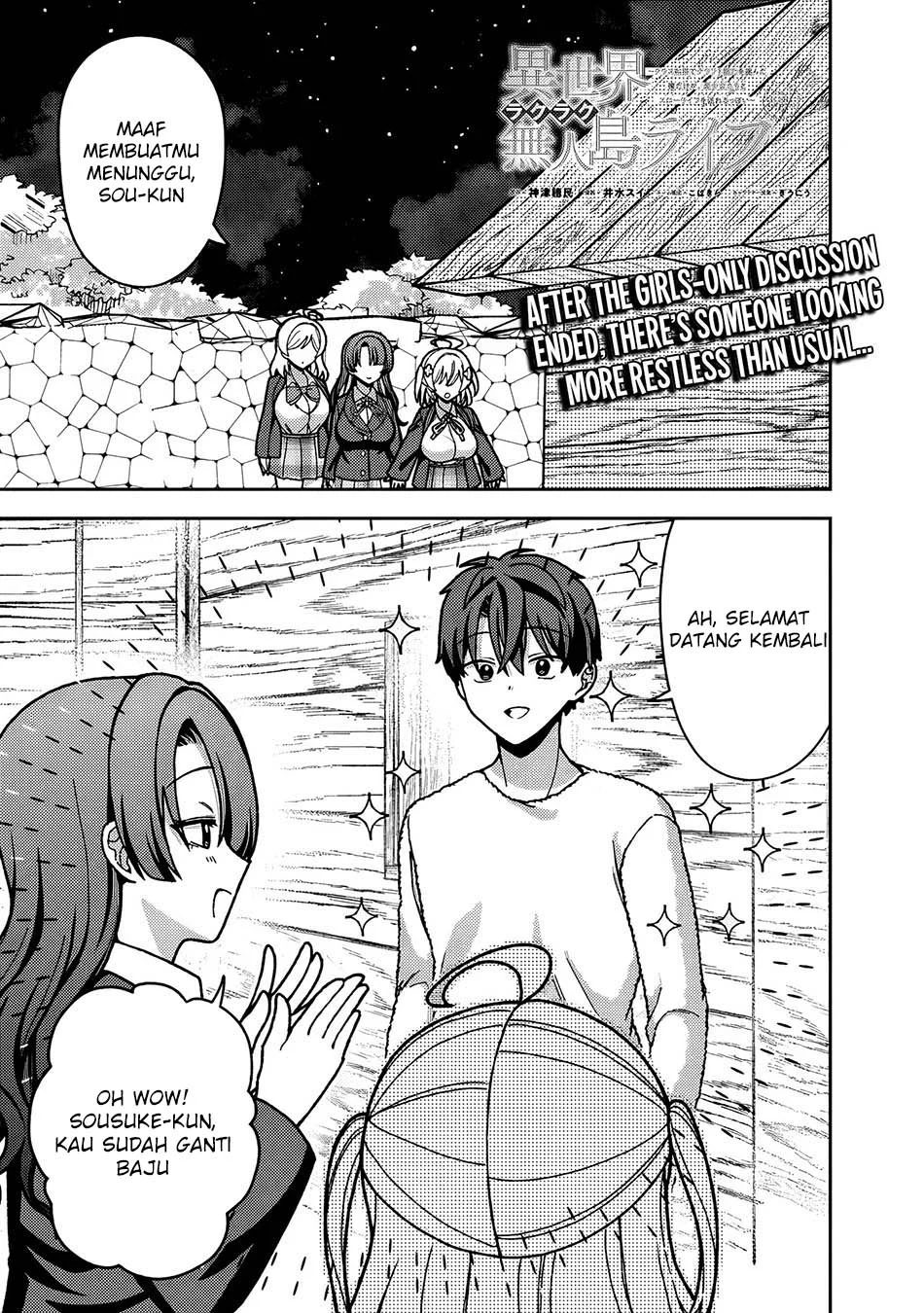 Isekai Rakuraku Mujintou Life: Class Ten'i de Craft Ability o Eranda Ore Dake ga, Bishoujo Tachi to Slow Life o Okureru-ppoi Chapter 11 - halaman 3