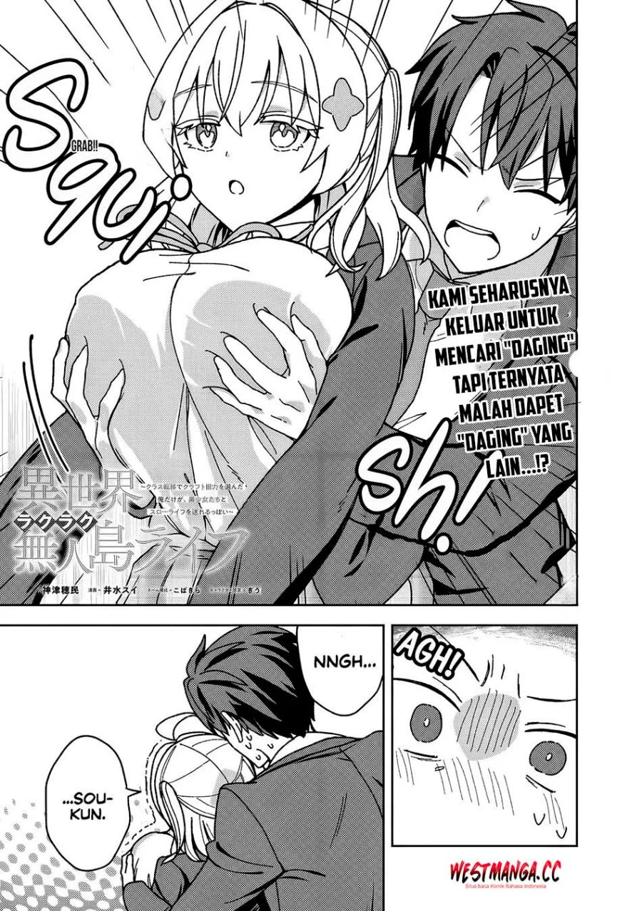Isekai Rakuraku Mujintou Life: Class Ten'i de Craft Ability o Eranda Ore Dake ga, Bishoujo Tachi to Slow Life o Okureru-ppoi Chapter 12 - halaman 14