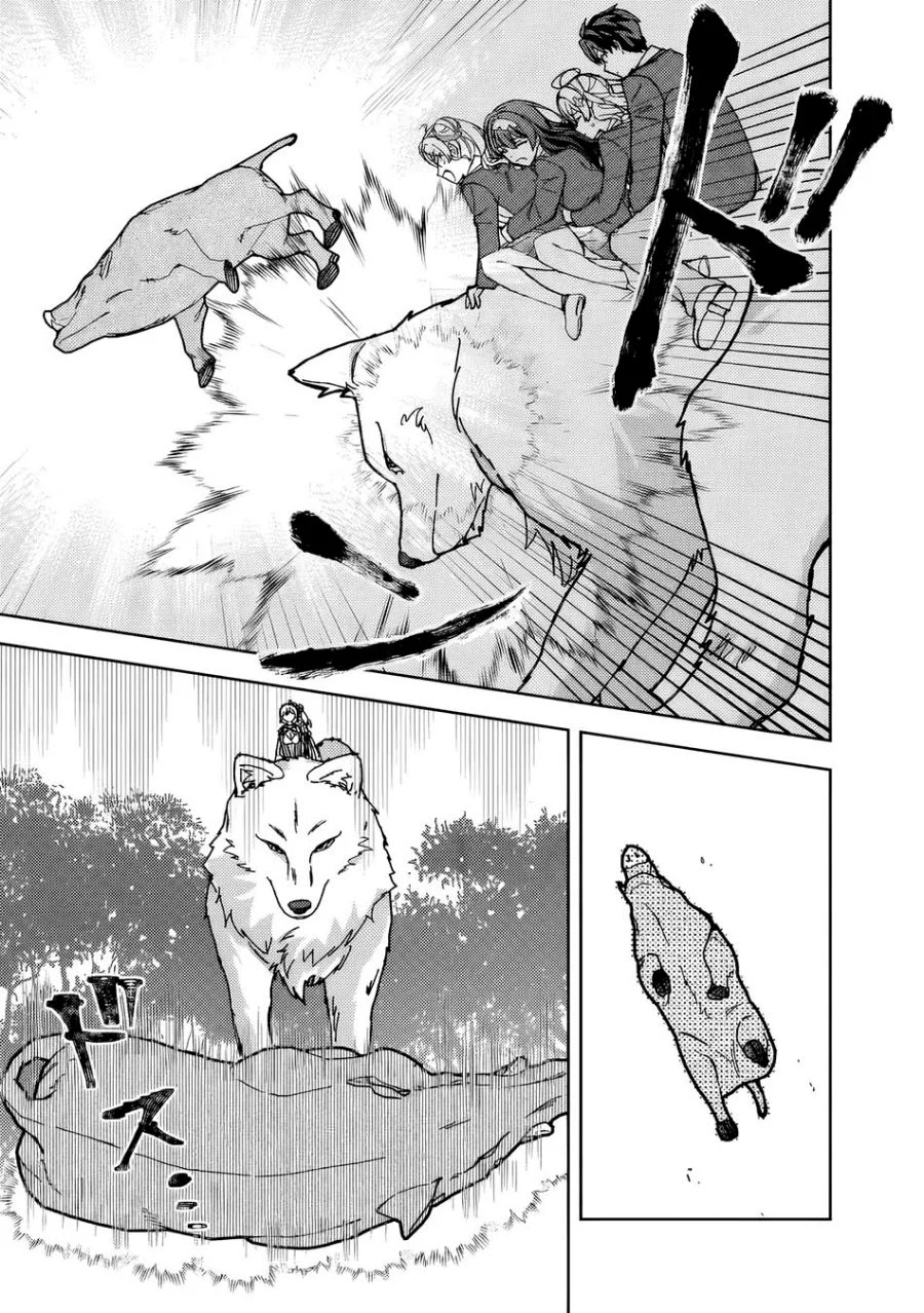Isekai Rakuraku Mujintou Life: Class Ten'i de Craft Ability o Eranda Ore Dake ga, Bishoujo Tachi to Slow Life o Okureru-ppoi Chapter 12 - halaman 23