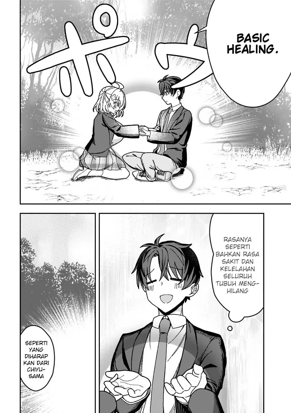 Isekai Rakuraku Mujintou Life: Class Ten'i de Craft Ability o Eranda Ore Dake ga, Bishoujo Tachi to Slow Life o Okureru-ppoi Chapter 2 - halaman 18