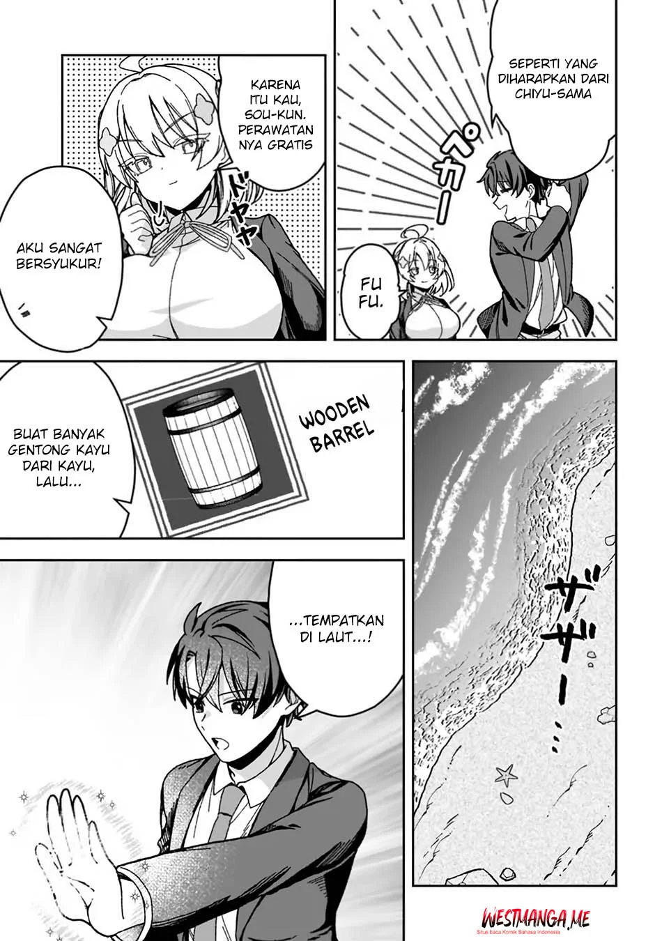 Isekai Rakuraku Mujintou Life: Class Ten'i de Craft Ability o Eranda Ore Dake ga, Bishoujo Tachi to Slow Life o Okureru-ppoi Chapter 2 - halaman 19