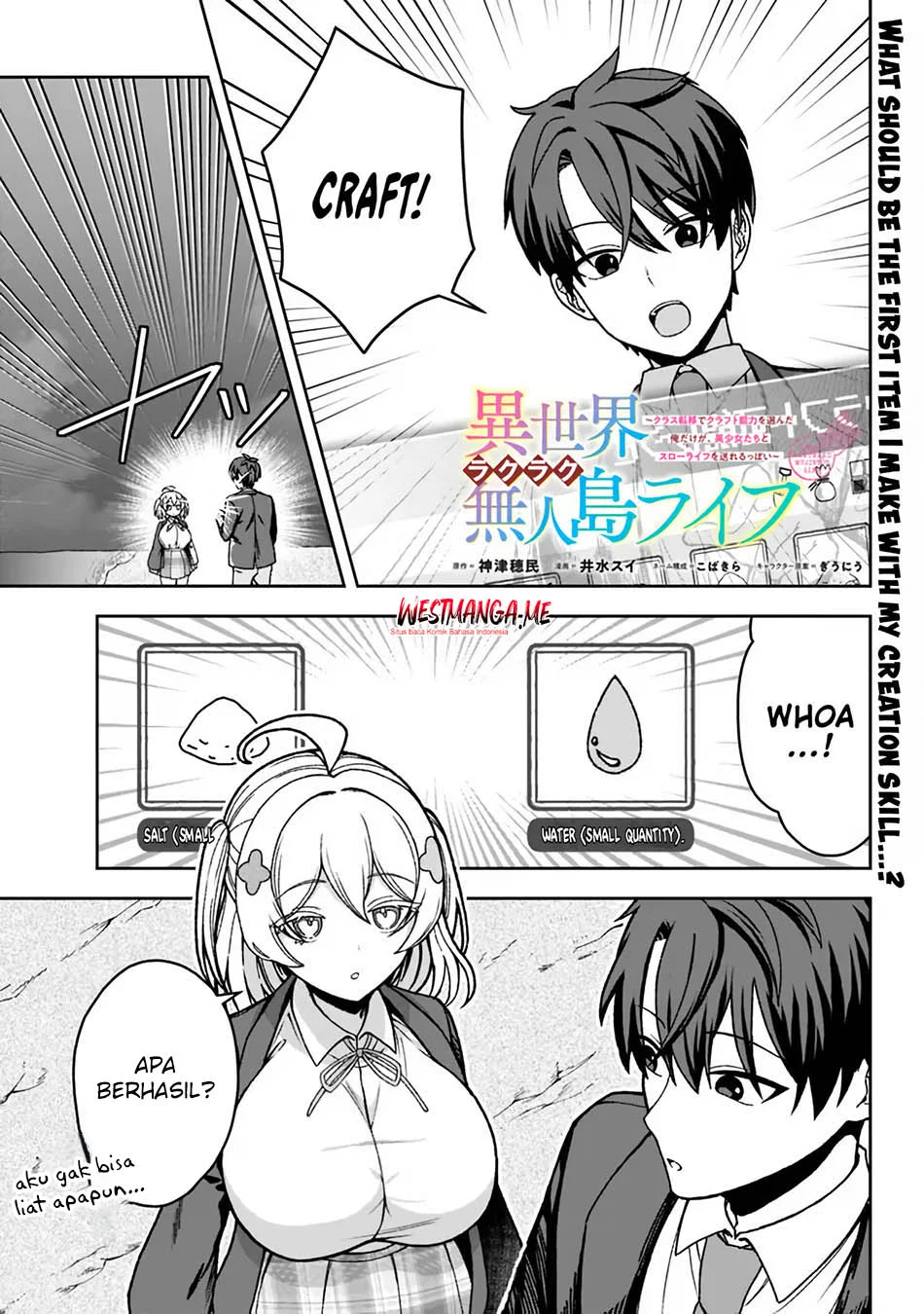 Isekai Rakuraku Mujintou Life: Class Ten'i de Craft Ability o Eranda Ore Dake ga, Bishoujo Tachi to Slow Life o Okureru-ppoi Chapter 2 - halaman 3